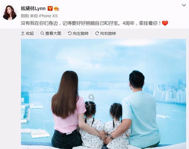 勇闯精灵大陆4