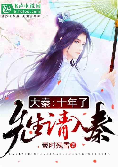 害怕恐惧症