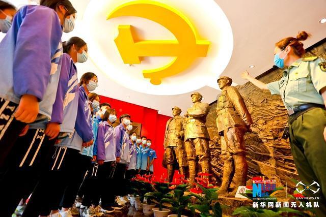 武林立志传