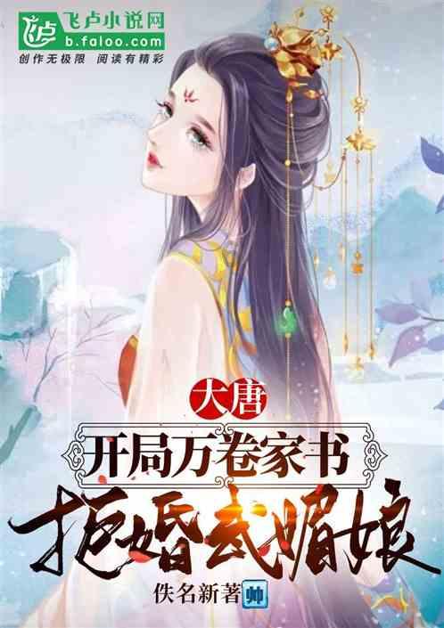 沙皮狗逃离